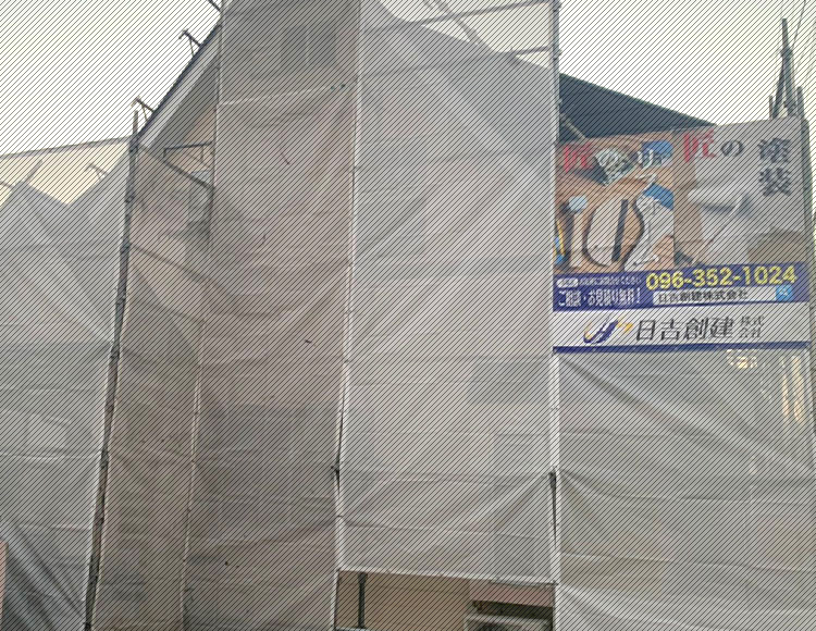 日創建株式会社の作業風景